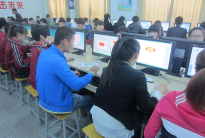 計算機應用技術專業 聚焦計算機系統技術服務，賦能數字化轉型