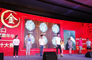 藝術學院學子問鼎皮草設計大賽金獎，探索文化創意交流新路徑