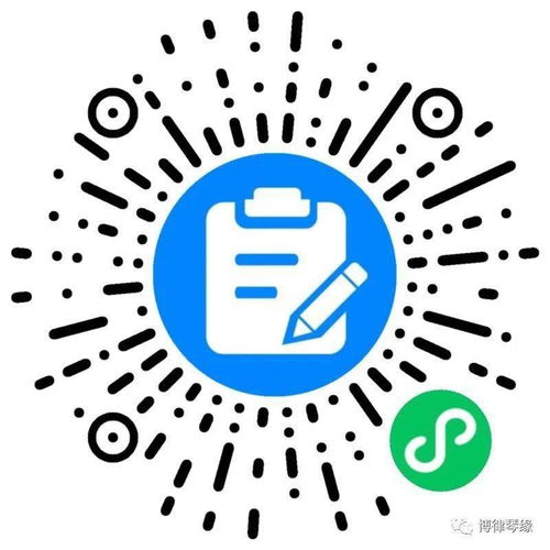 致敬經典 海頓爸爸——文化藝術交流活動預告