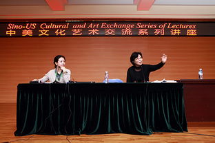 跨越山海 馬鳴風蕭 中美文化藝術交流活動周之馬文化主題講座圓滿落幕