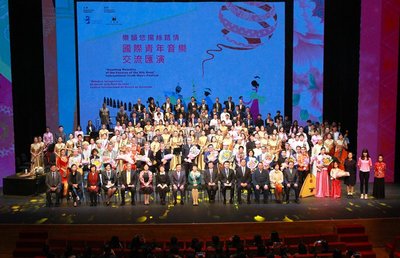 光影交融 跨文化視覺藝術交流活動策劃方案