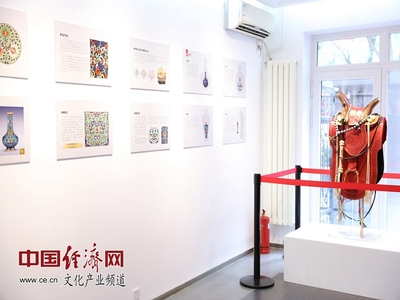 絲路華彩 無問西東——中外琺瑯藝術交流展在京舉辦