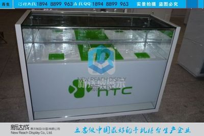 供應HTC智能手機體驗柜價格_供應HTC智能手機體驗柜廠家_世界工廠網(wǎng)產(chǎn)品信息庫